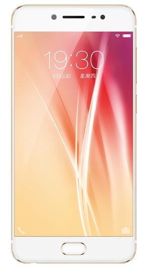 vivo X7 view 2