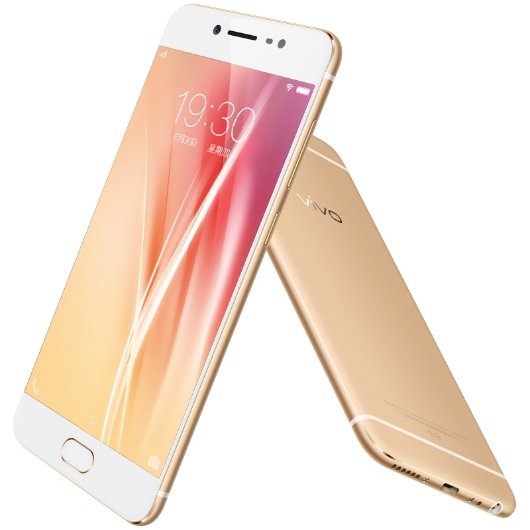 vivo X7 view 6