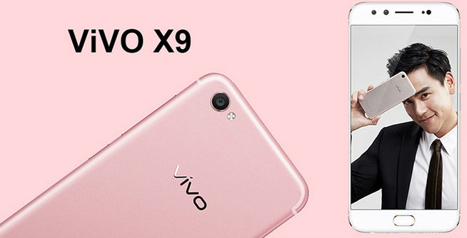vivo X9 view 4