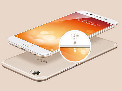 vivo X9 view 6