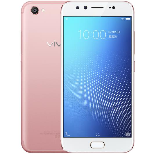 vivo X9s view 3