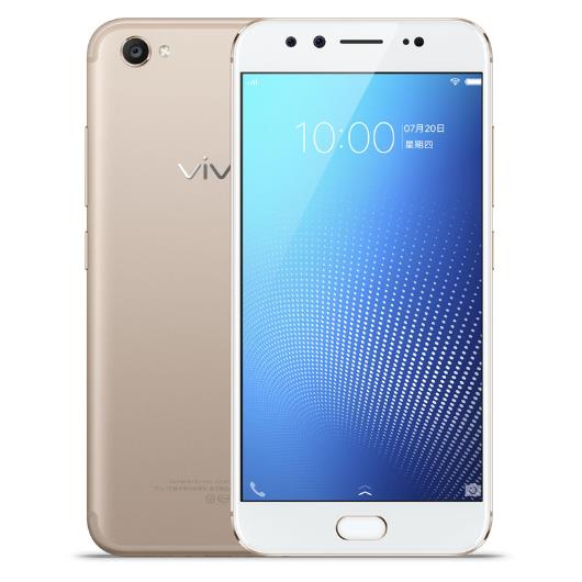vivo X9s view 5