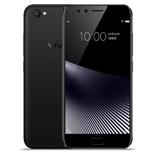vivo X9s view 7