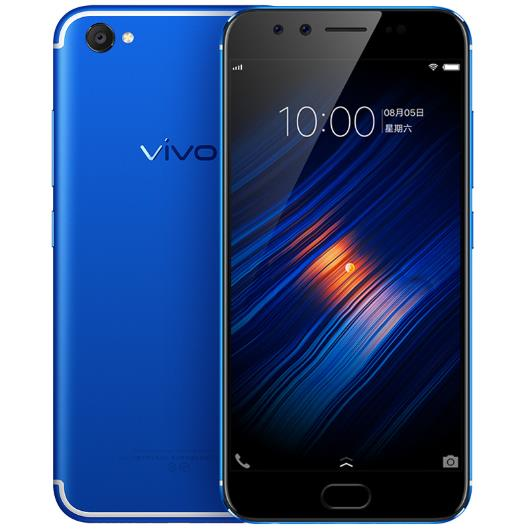 vivo X9s view 8