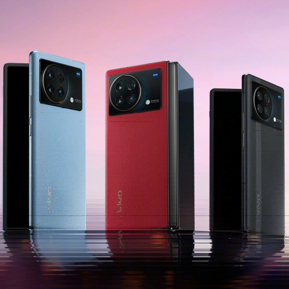 vivo X Fold+ view 18