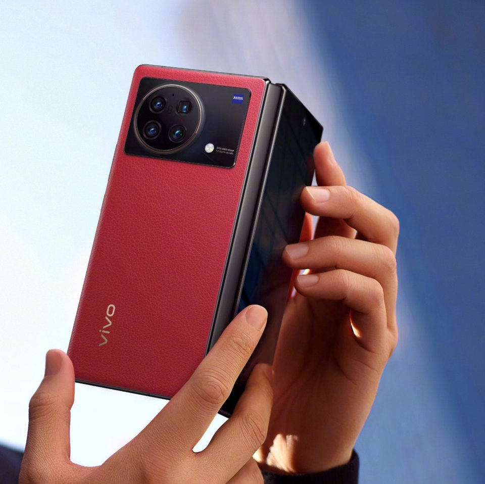 vivo X Fold+ view 20