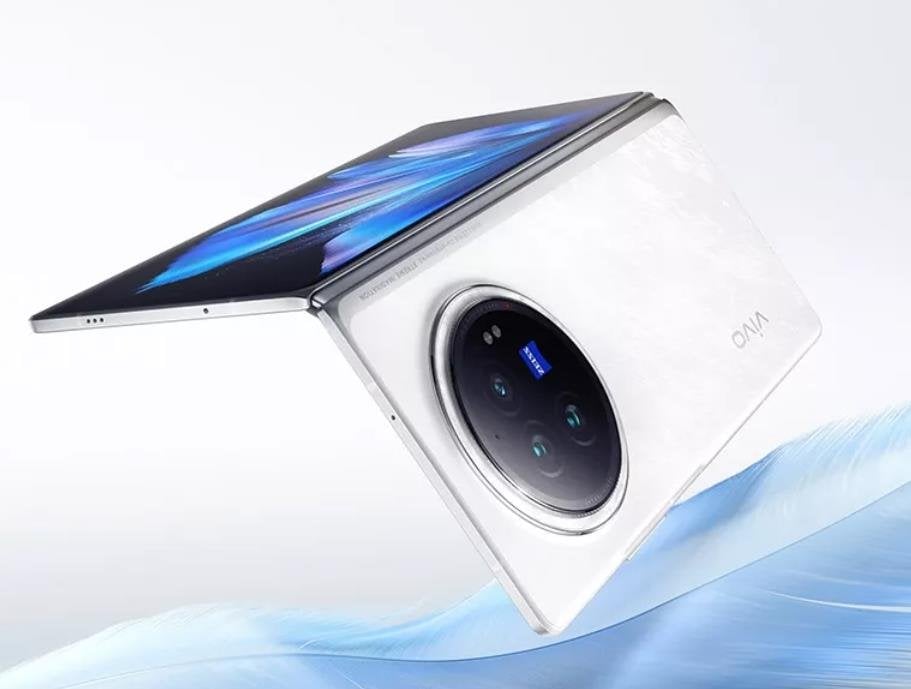vivo X Fold3 view 15