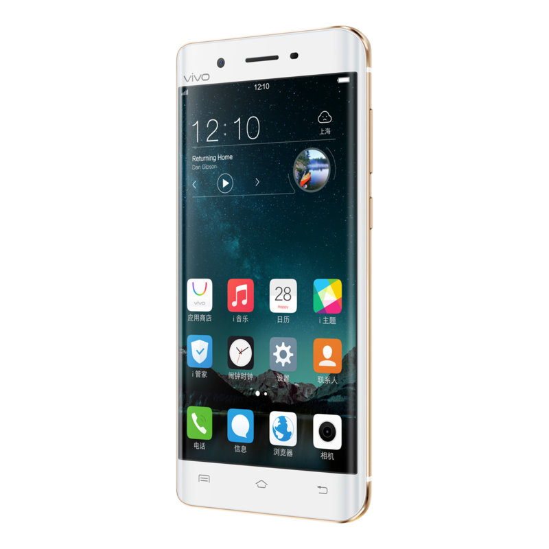 vivo Xplay5 view 7