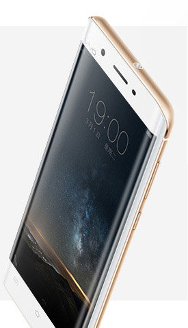 vivo Xplay5 view 13