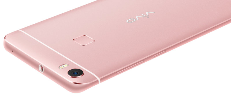 vivo Xplay5 view 17