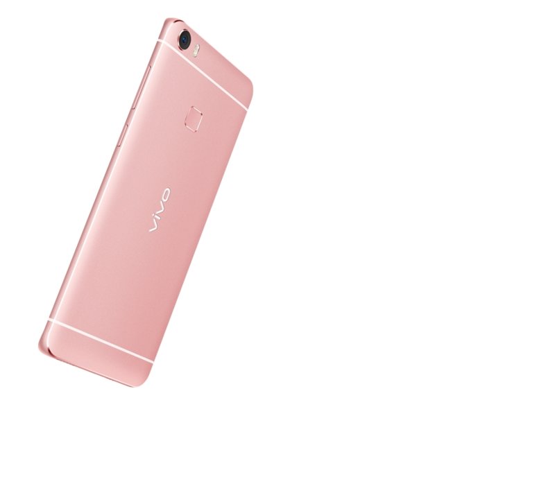 vivo Xplay5 view 19