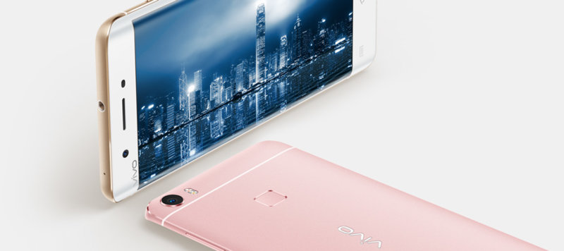 vivo Xplay5 view 21