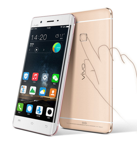 vivo Xplay5 view 24