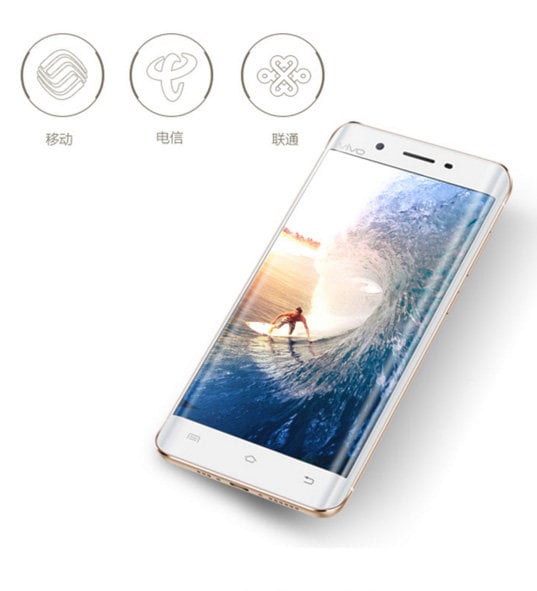vivo Xplay5 view 25