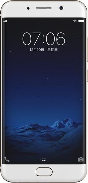vivo Xplay6 view 4