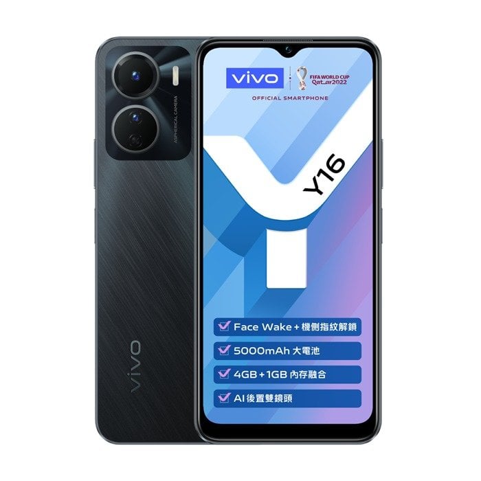 vivo Y16 view 4