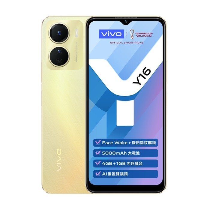 vivo Y16 view 5