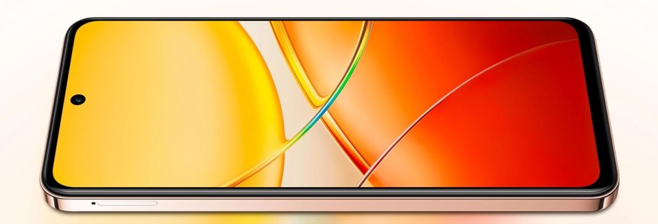 vivo Y200+ view 13