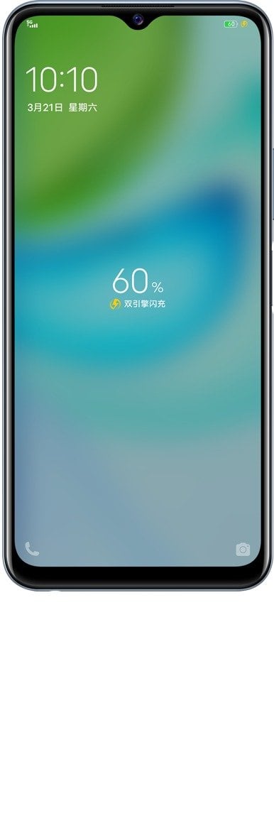 vivo Y31s view 19