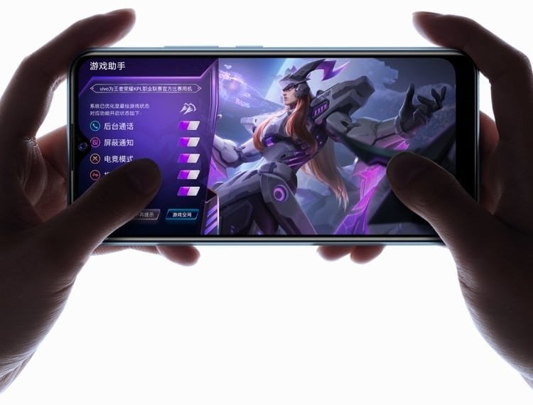 vivo Y3s view 19