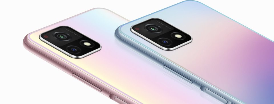 vivo Y52s view 15