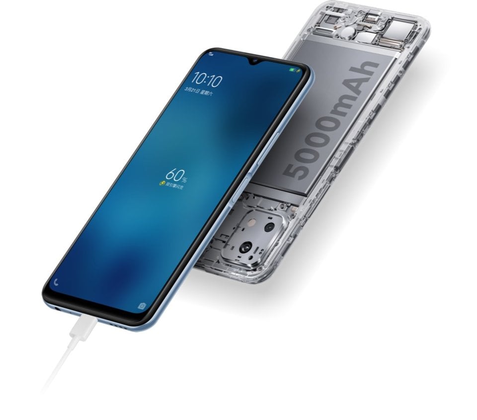 vivo Y52s view 17