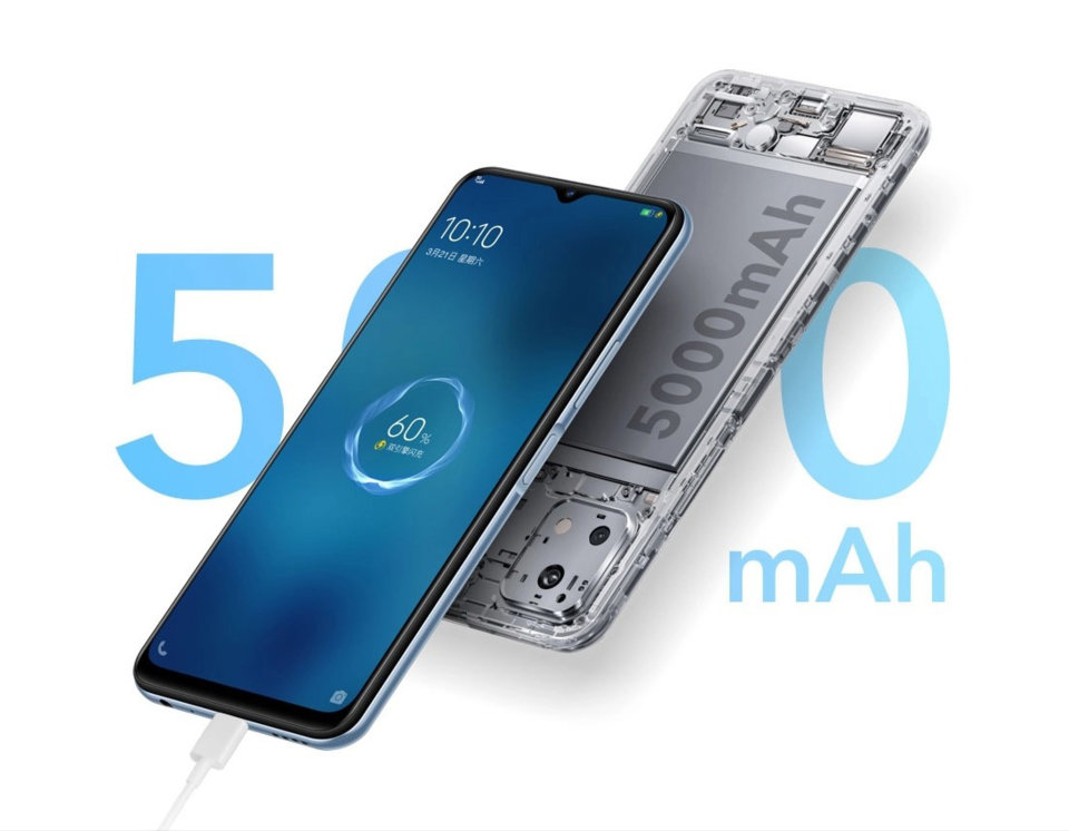 vivo Y52s t1 view 13