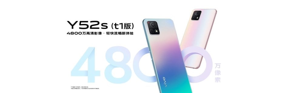 vivo Y52s t1 view 14
