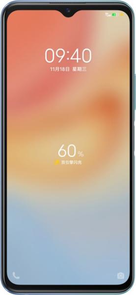 vivo Y54s view 3
