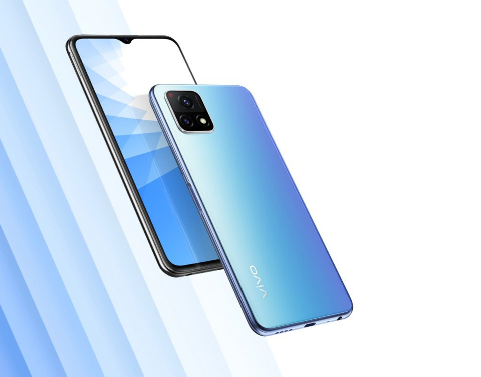 vivo Y54s view 7
