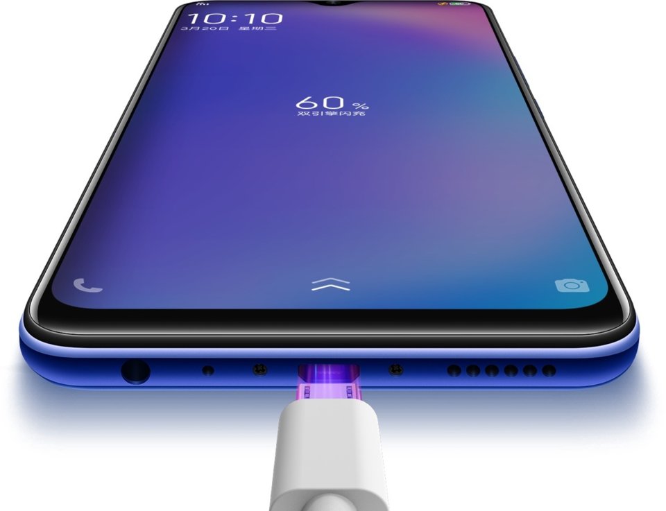 vivo Y5s view 13