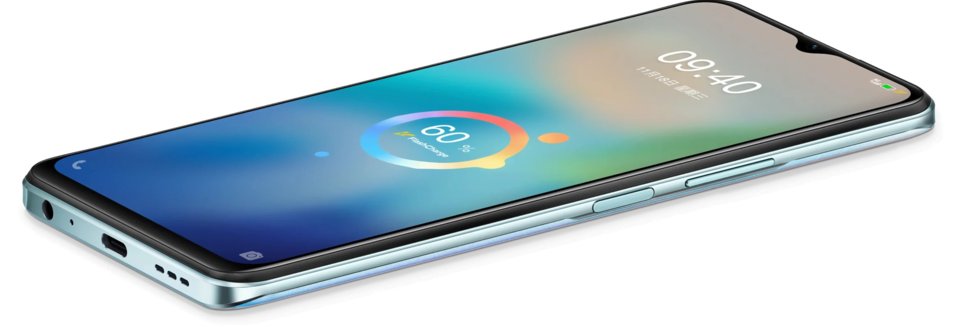 vivo Y76s view 15