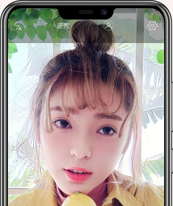 vivo Y83 view 8