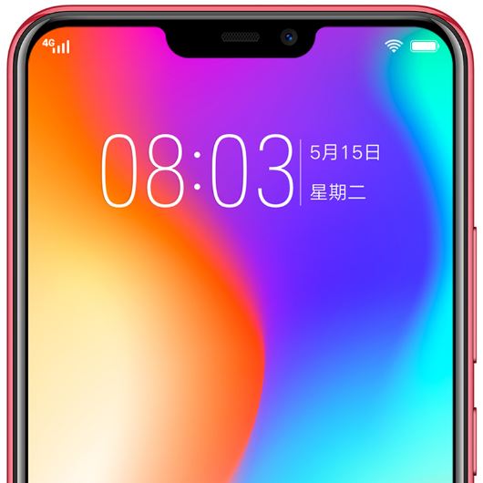 vivo Y83 view 15