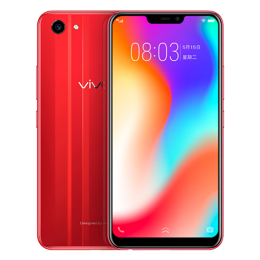 vivo Y83 view 20