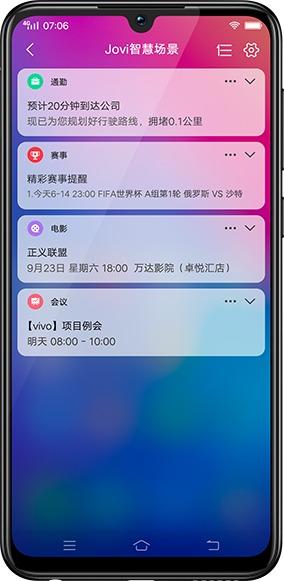 vivo Y97 view 5