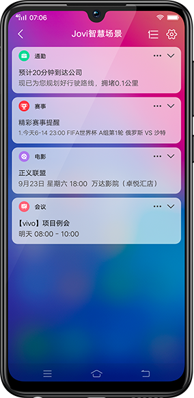vivo Y97 view 9