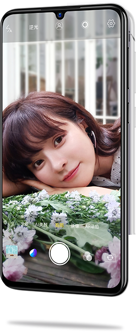 vivo Y97 view 11