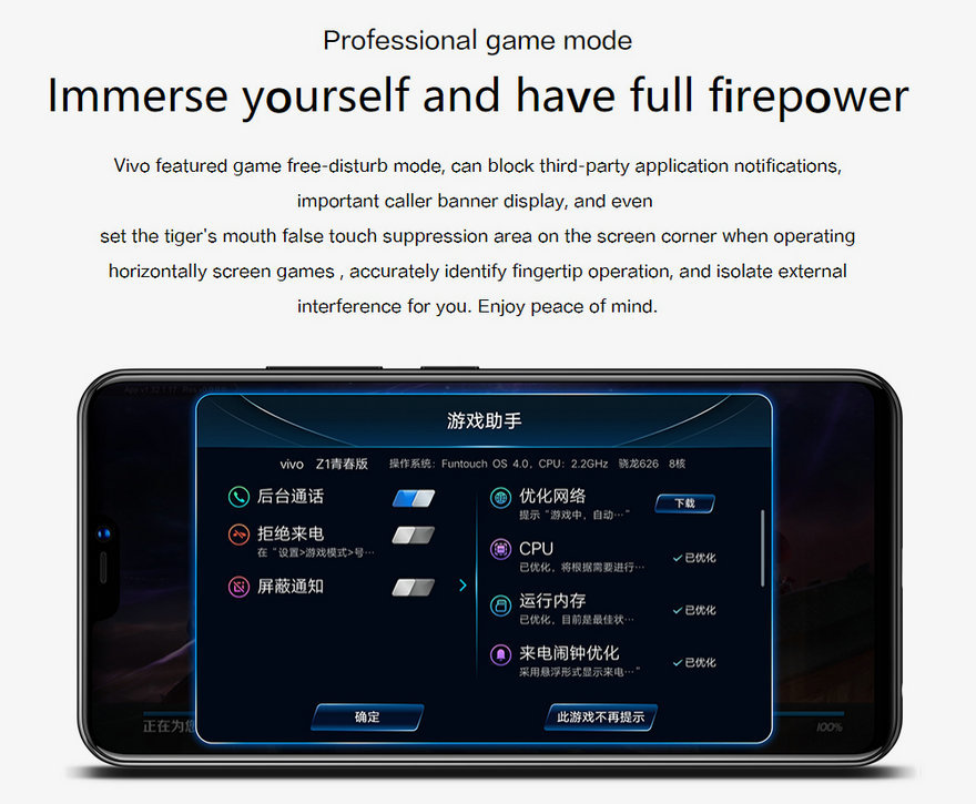 vivo Z1 Lite view 8