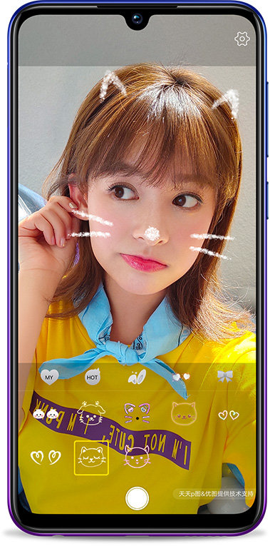 vivo Z3i view 9