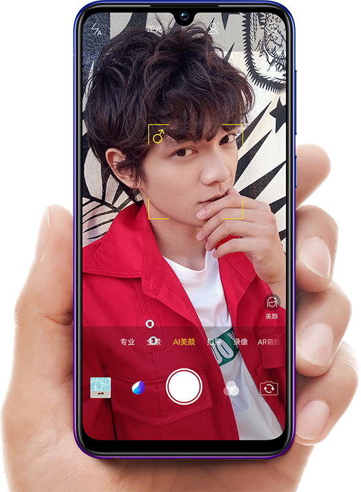 vivo Z3i view 10