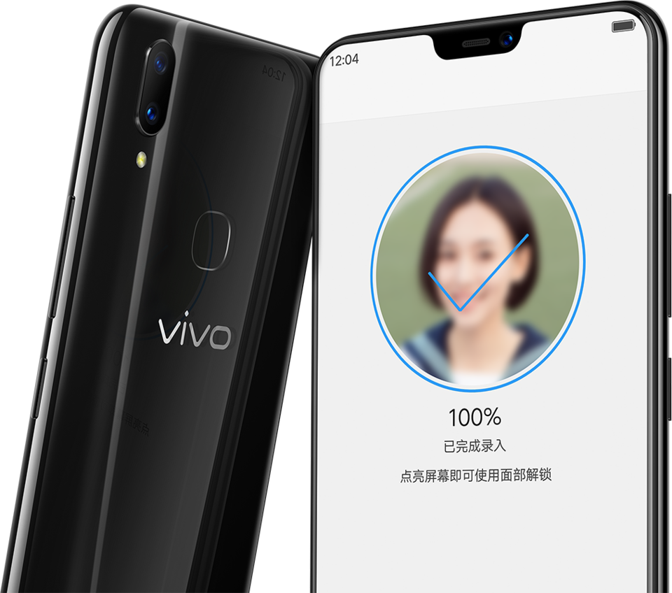 vivo Z3x view 13