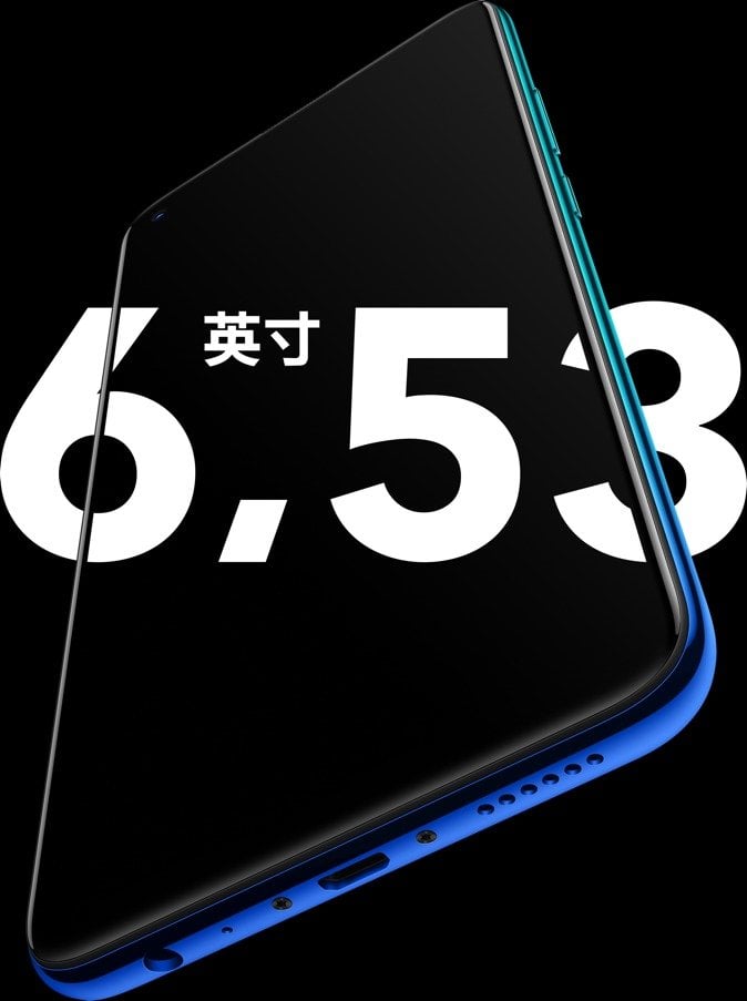 vivo Z5x (2020) view 4