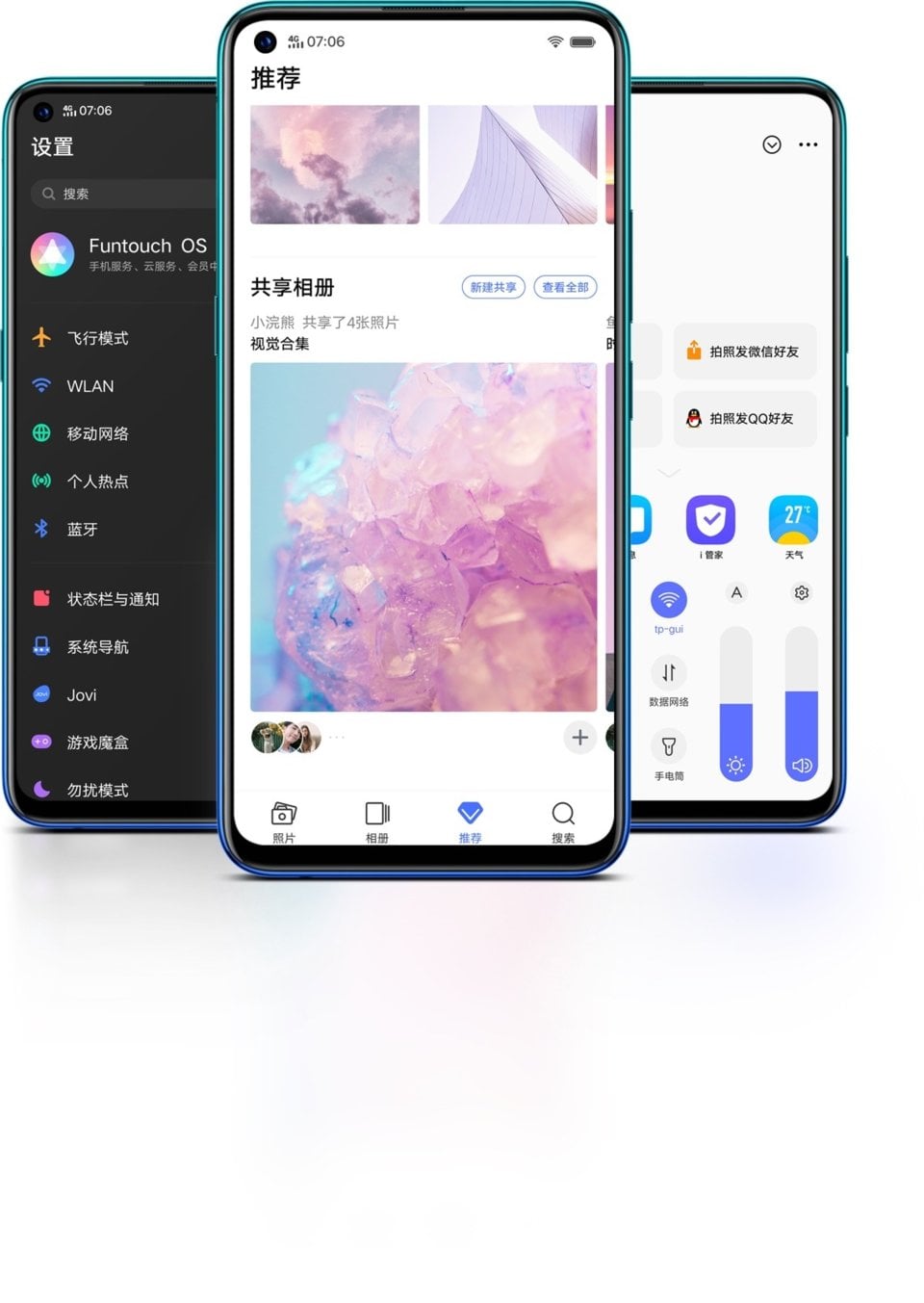 vivo Z5x (2020) view 15