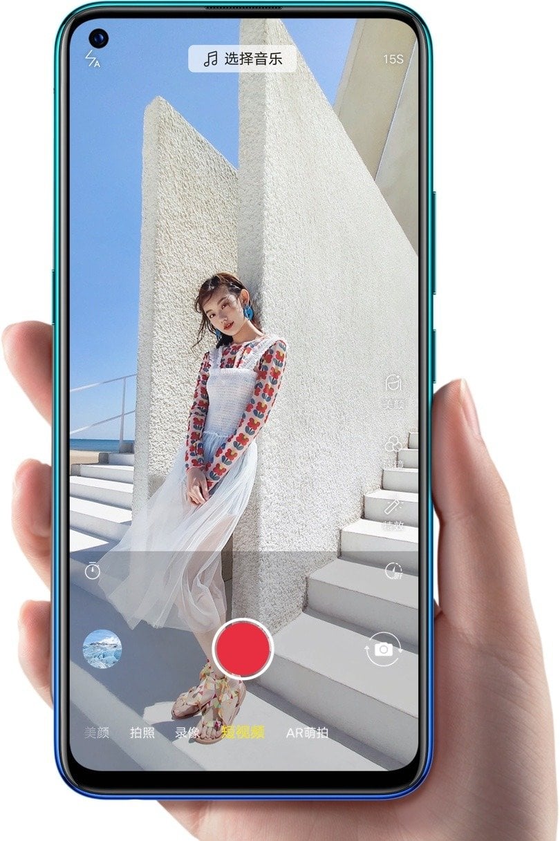 vivo Z5x (2020) view 19
