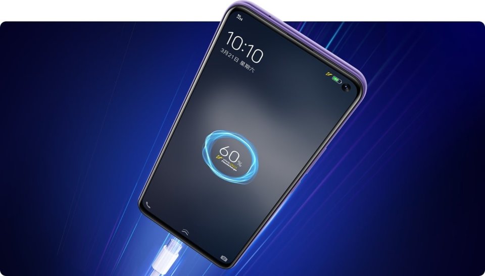 vivo Z6 5G view 8