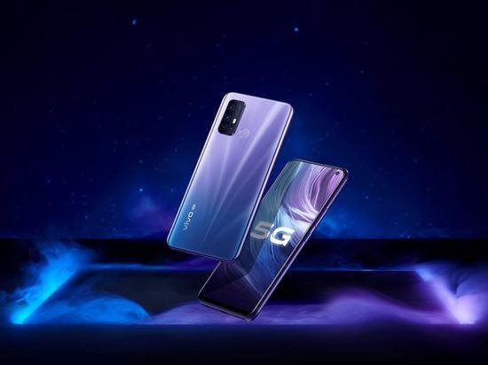 vivo Z6 5G view 16