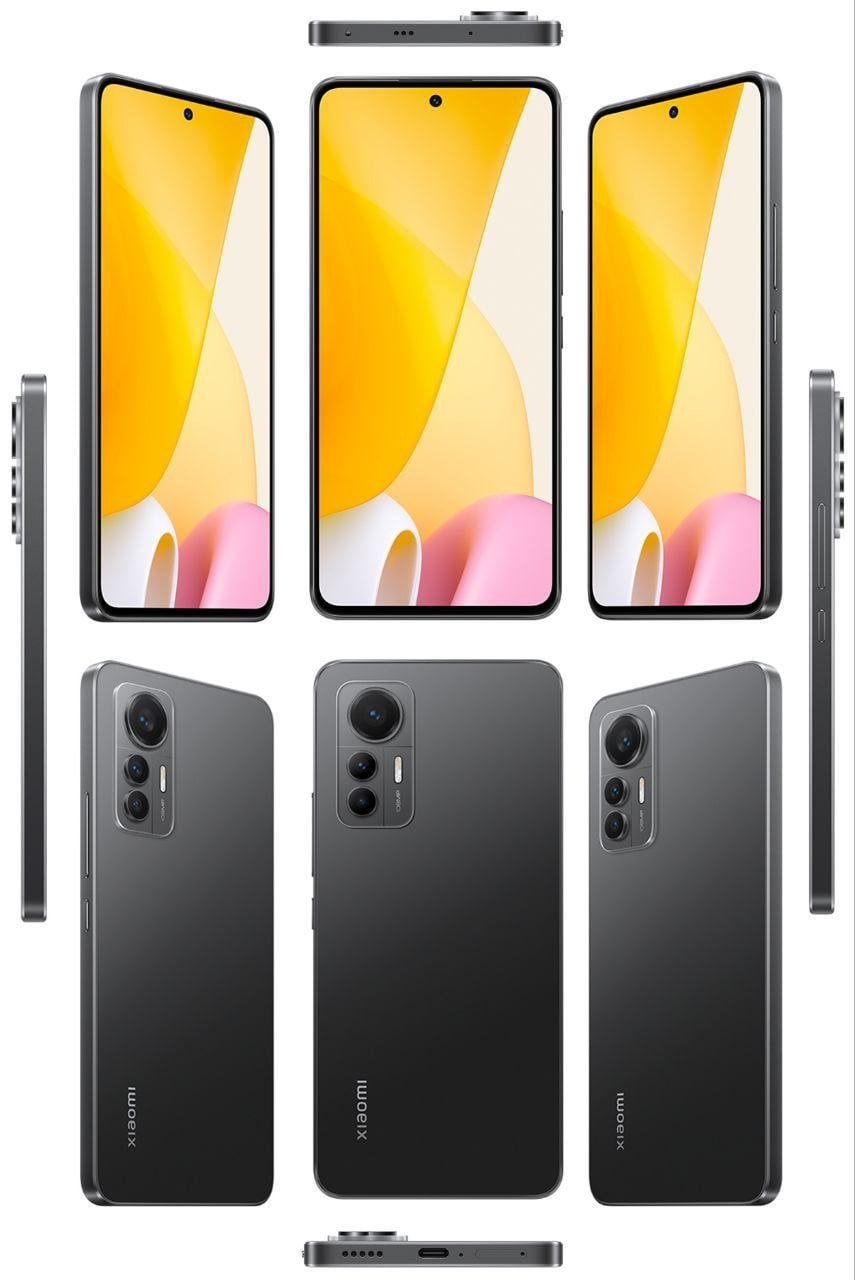Xiaomi 12 Lite view 12
