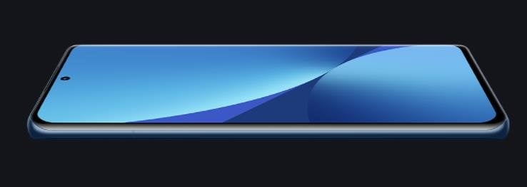 Xiaomi 12 Pro view 16