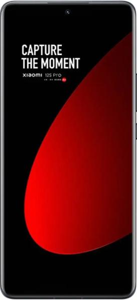 Xiaomi 12S Pro view 3